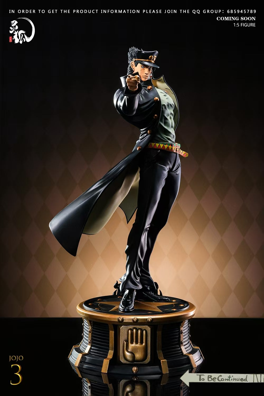Ling Hu - Jotaro Kujo