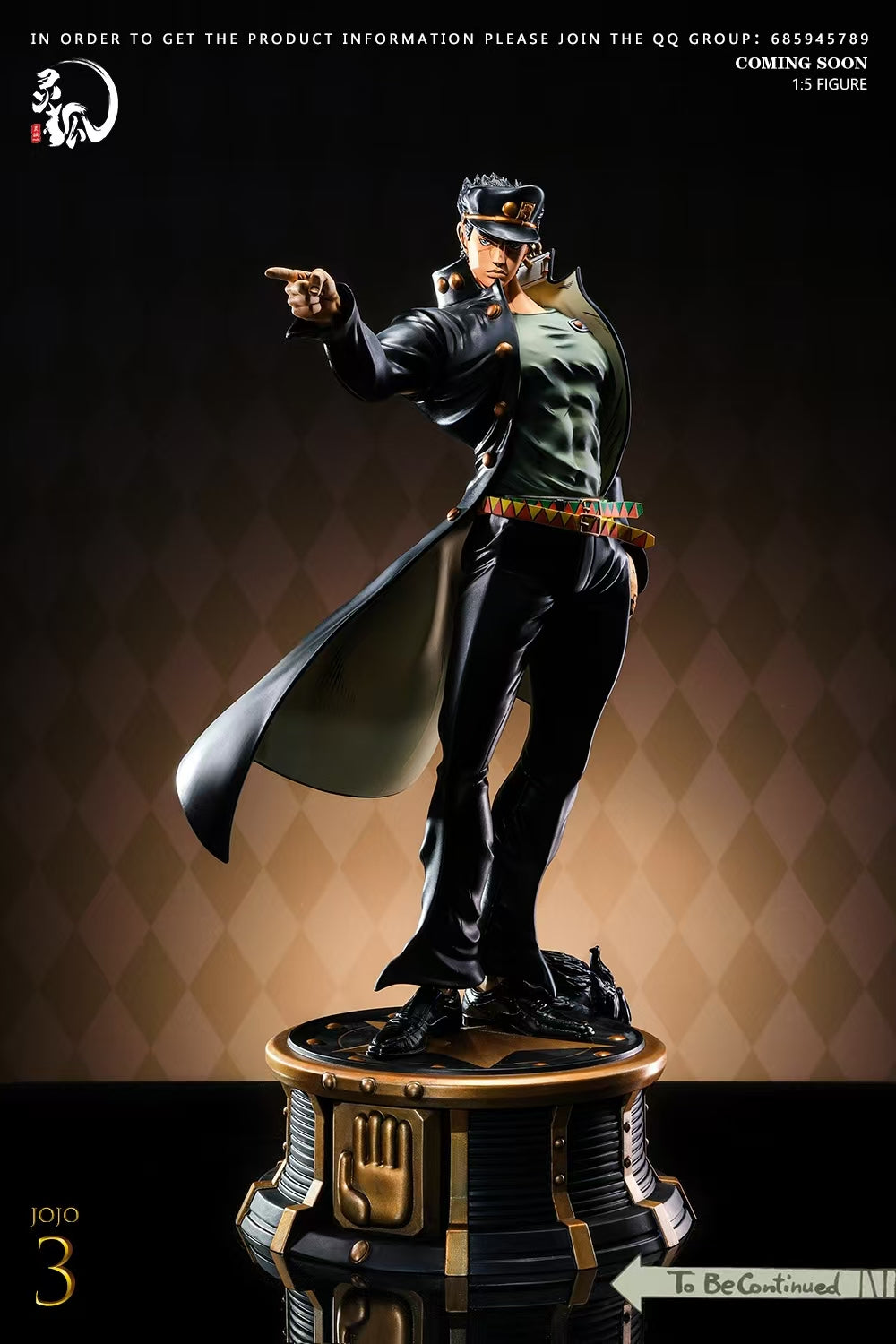 Ling Hu - Jotaro Kujo