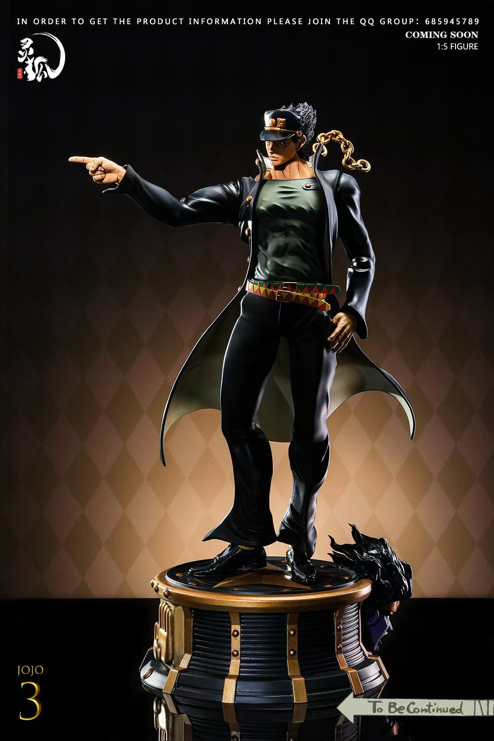 Ling Hu - Jotaro Kujo