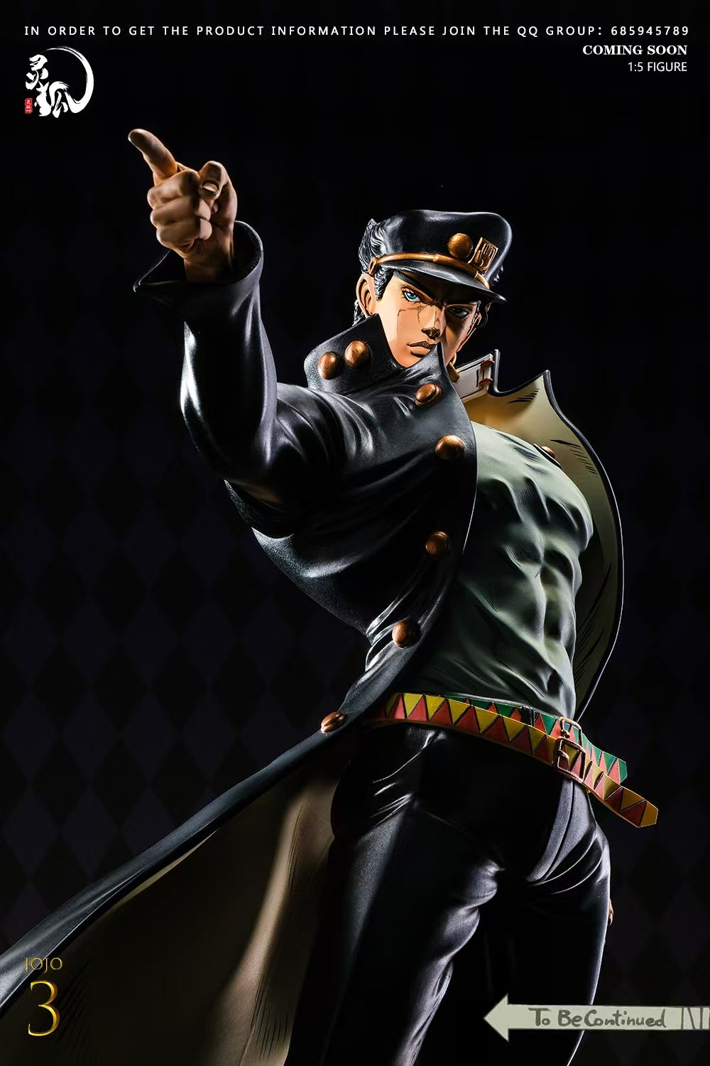 Ling Hu - Jotaro Kujo