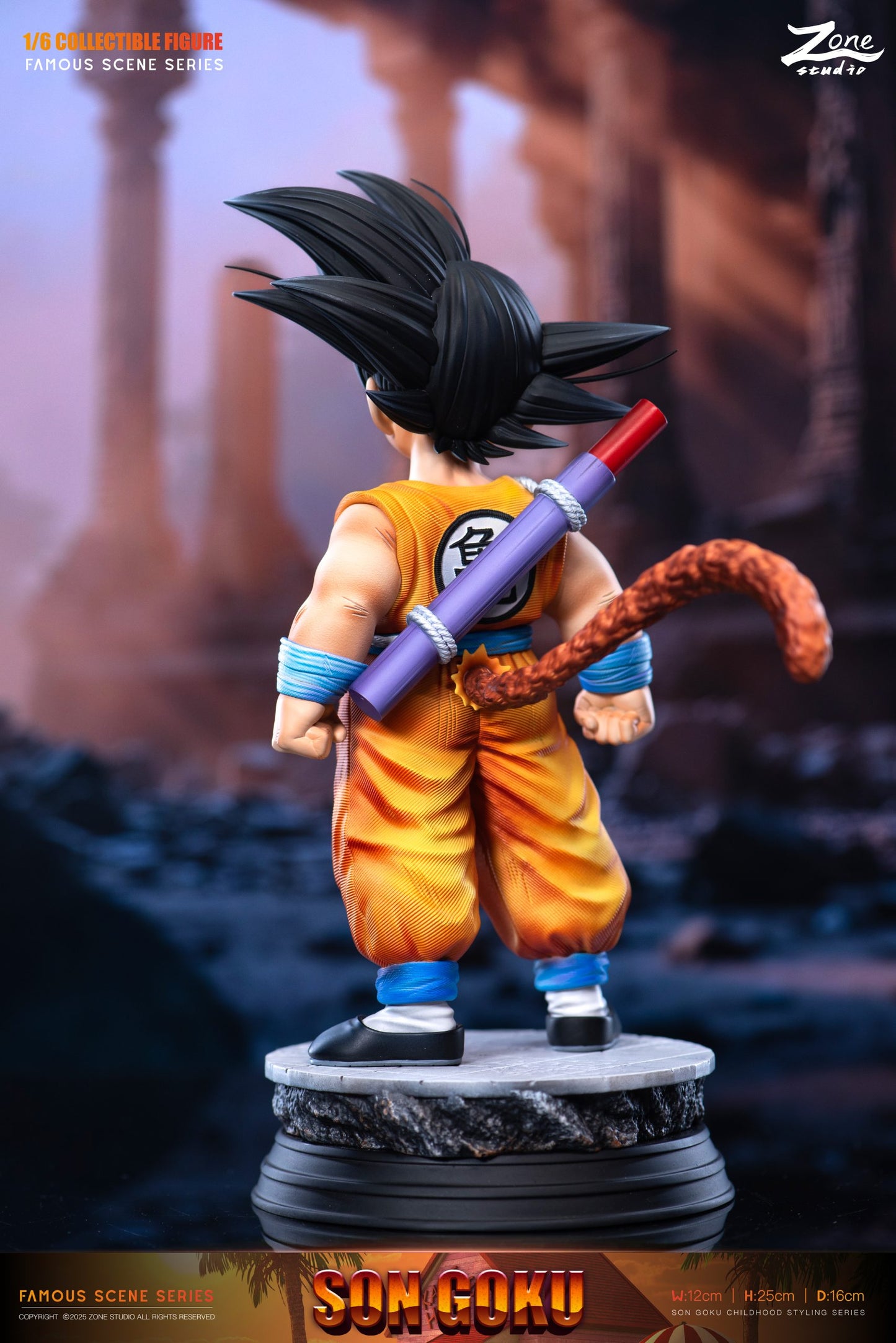 Zone - Kid Goku