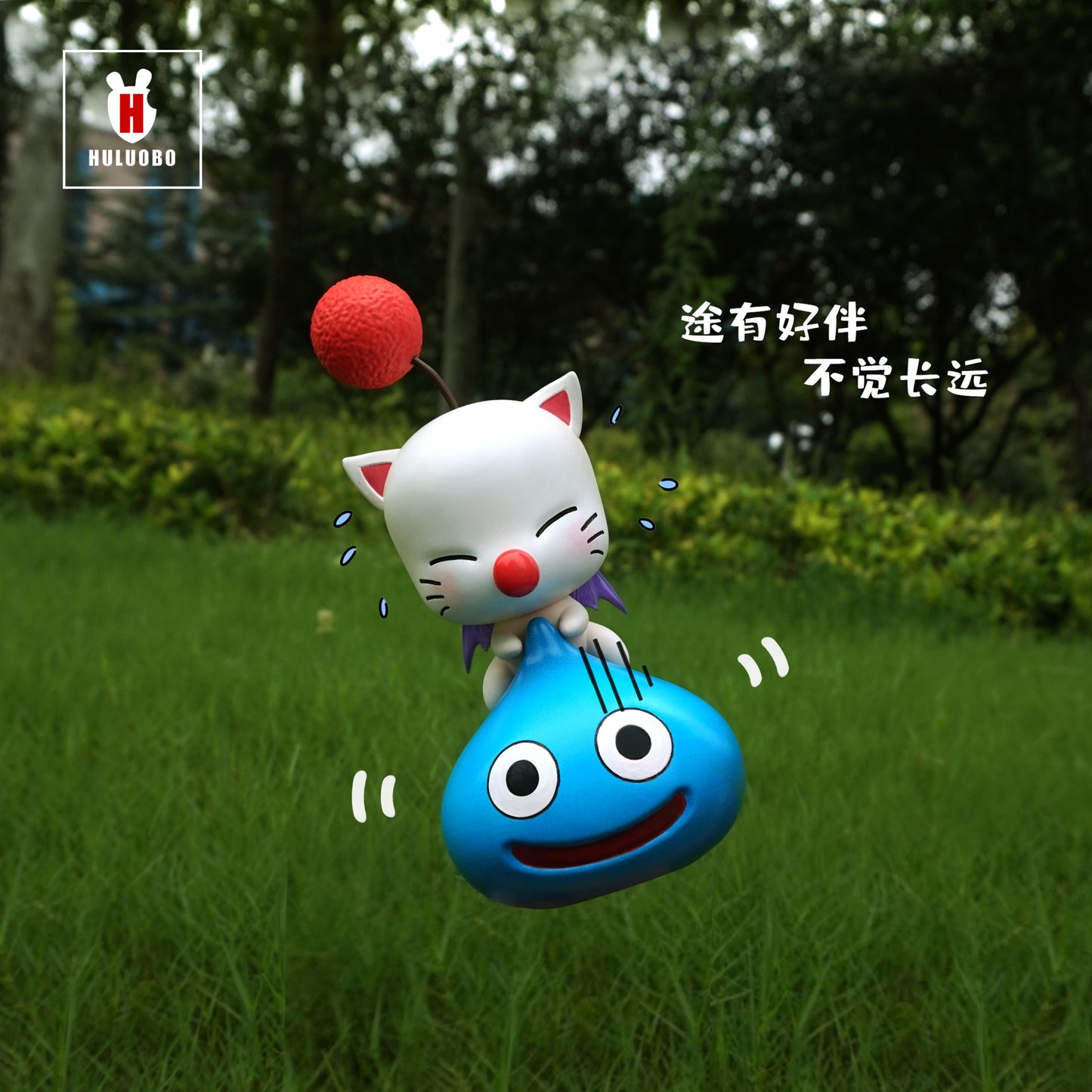 Holuobo - Moogle and Slime