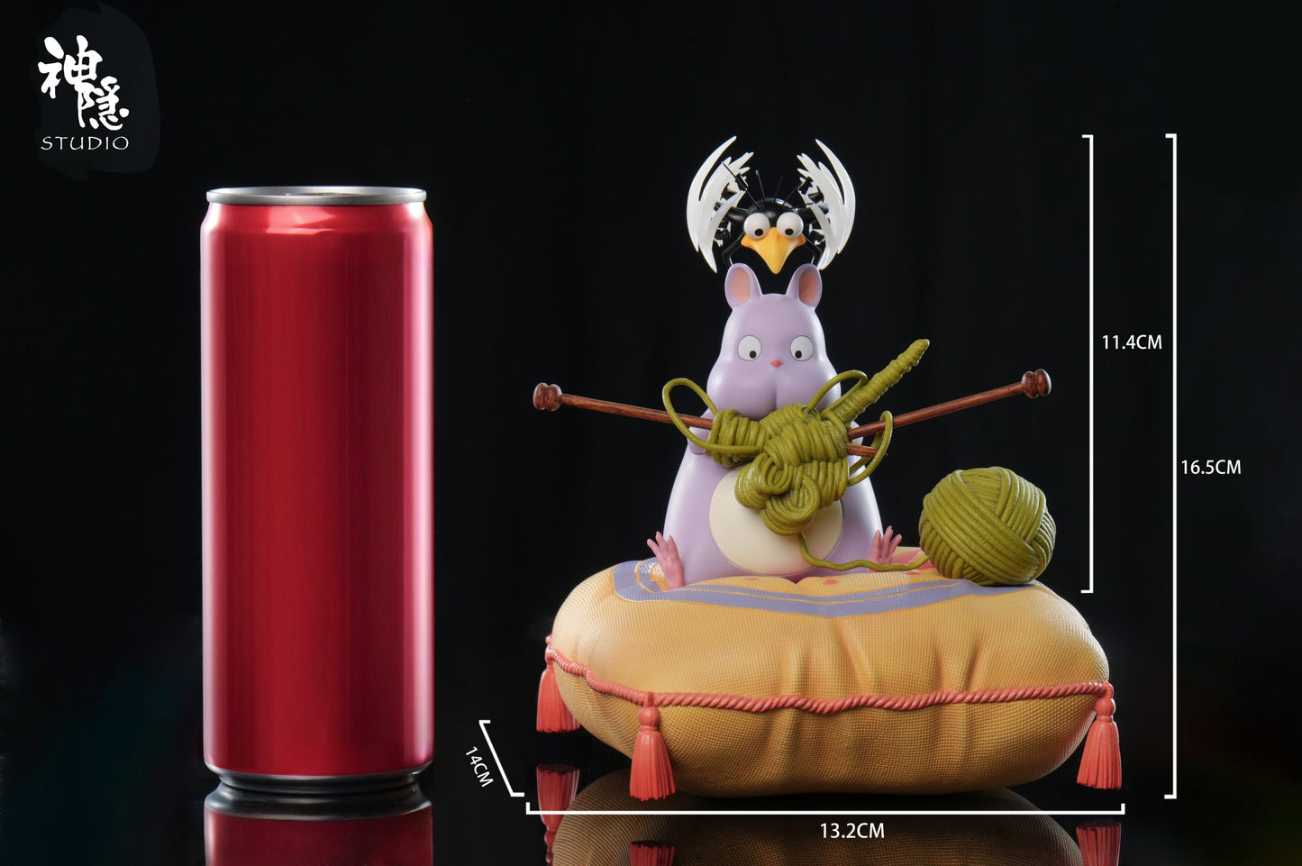 Shen Yin - Boh and Yu-Bird