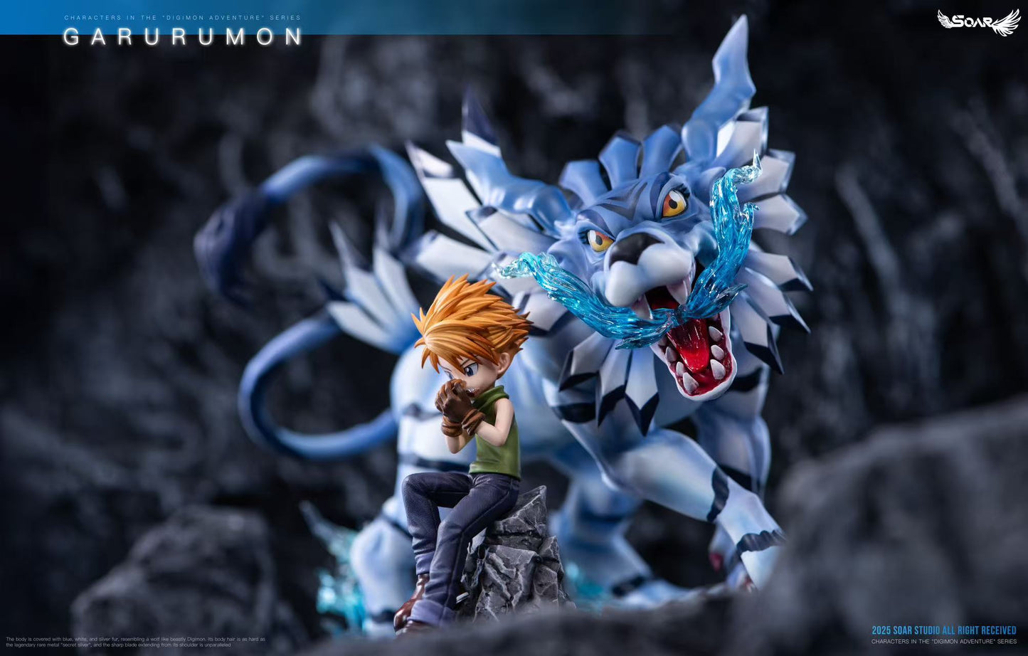 Soar - Garurumon