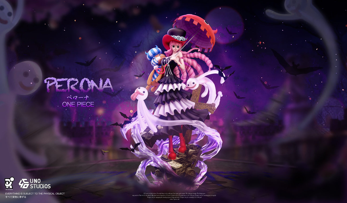 DK x UNO - Perona