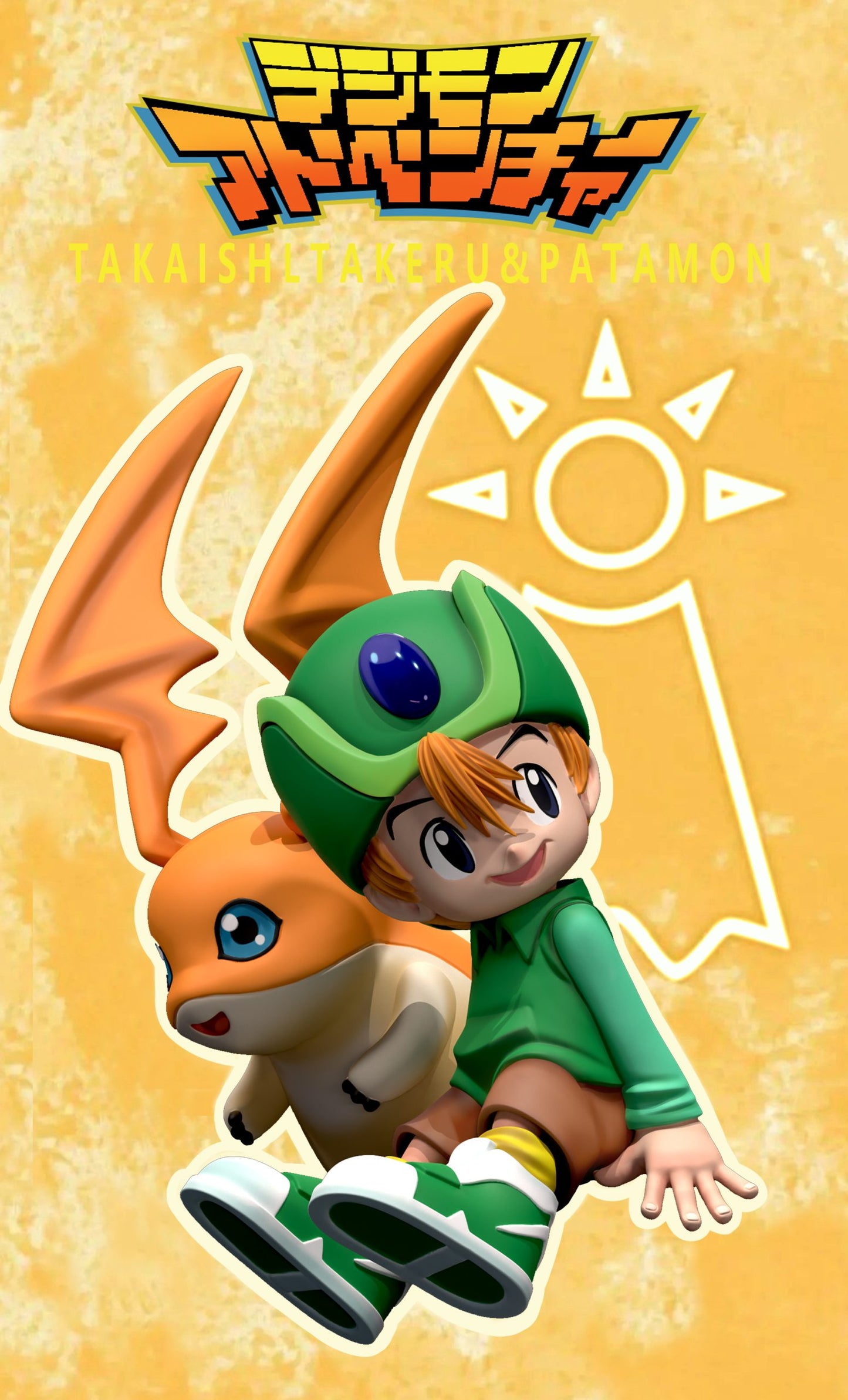 Butterfly - Digimon Family