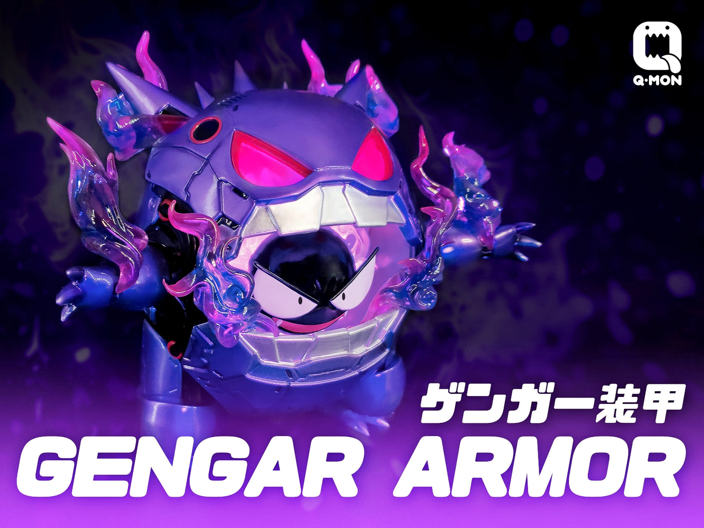 QMON - Gengar