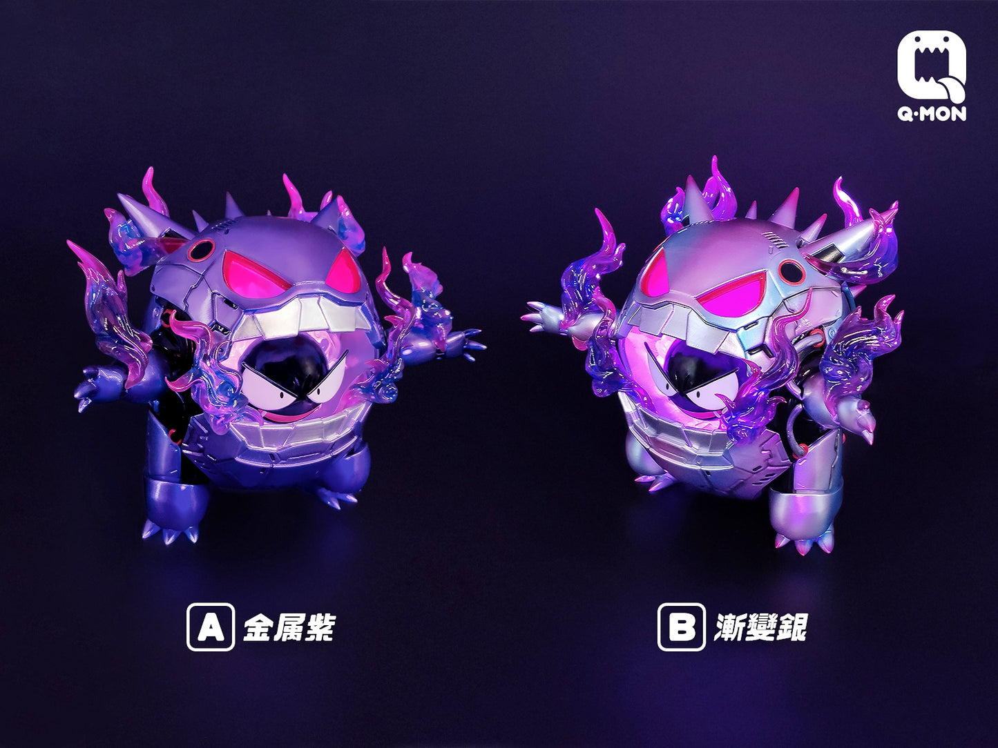 QMON - Gengar