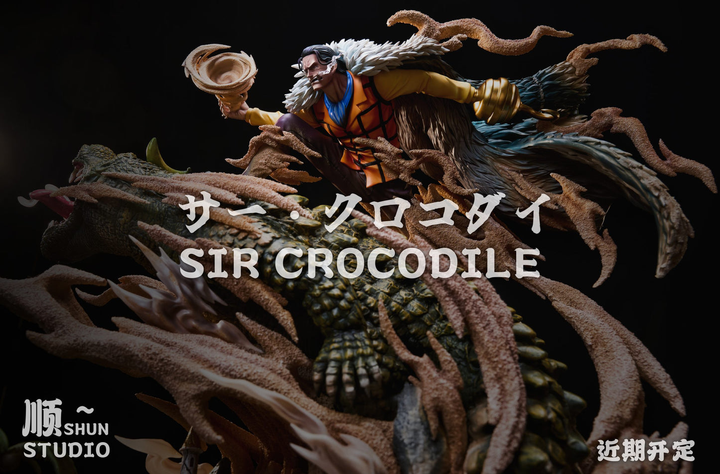 Shun - Crocodile