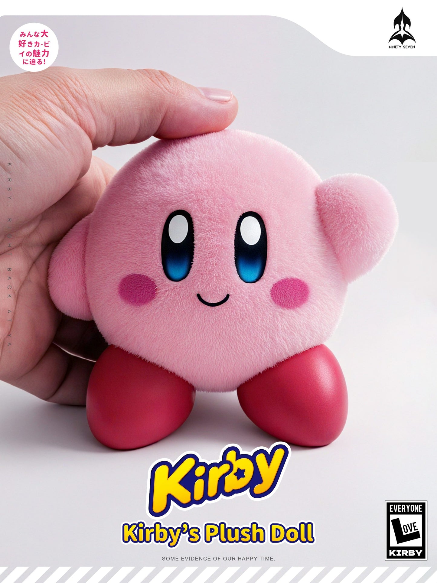 Ninety Seven - Kirby