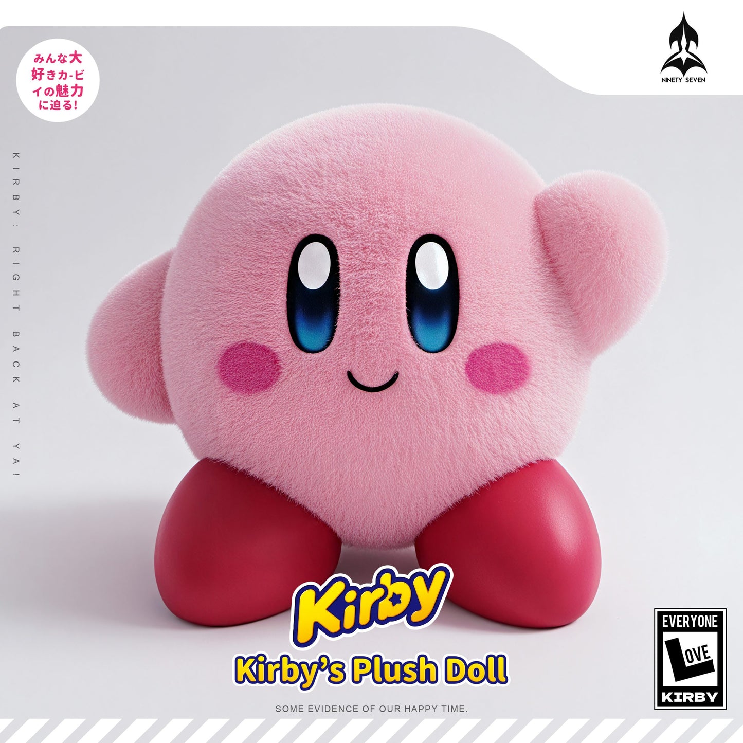 Ninety Seven - Kirby