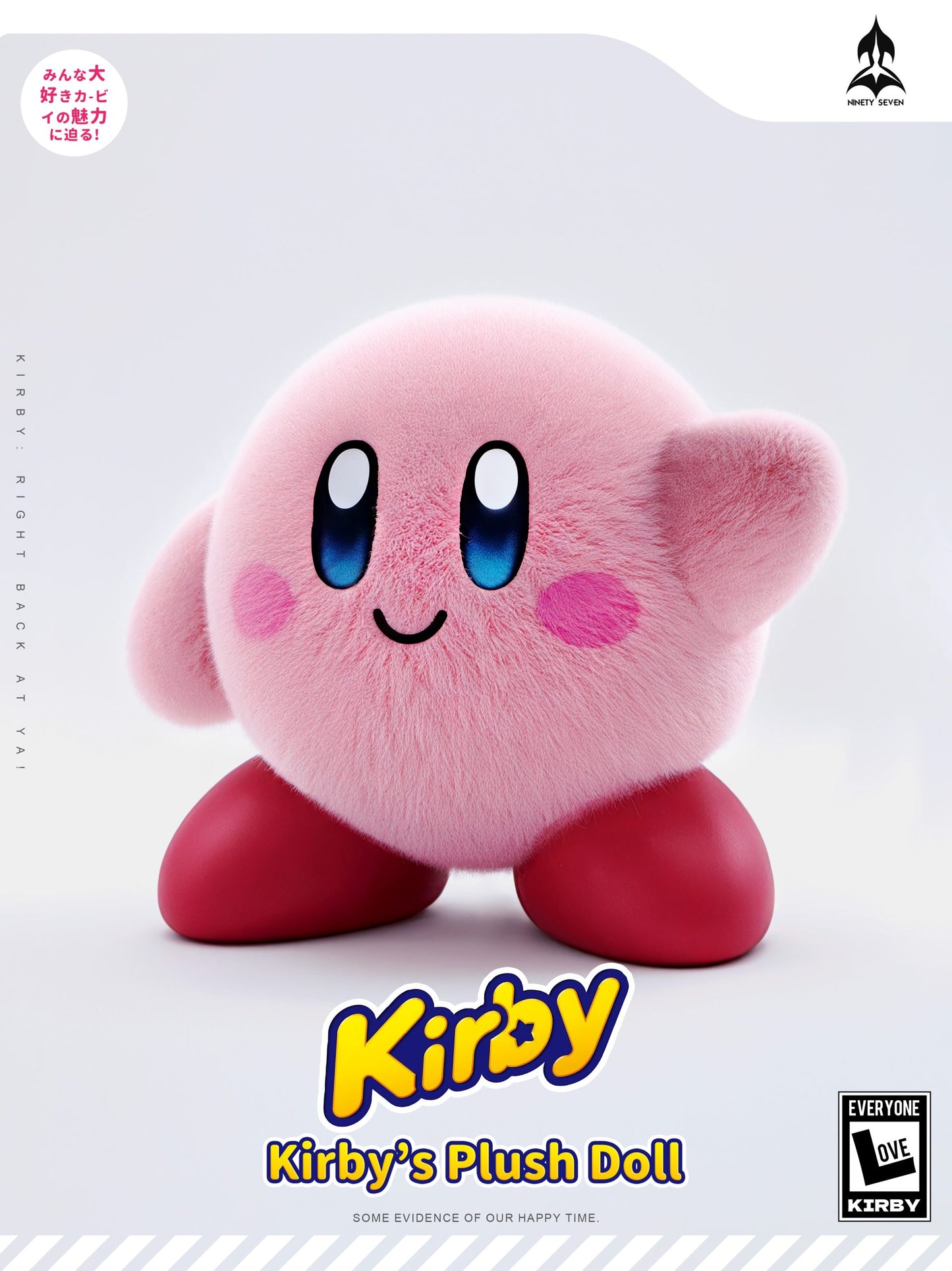 Ninety Seven - Kirby