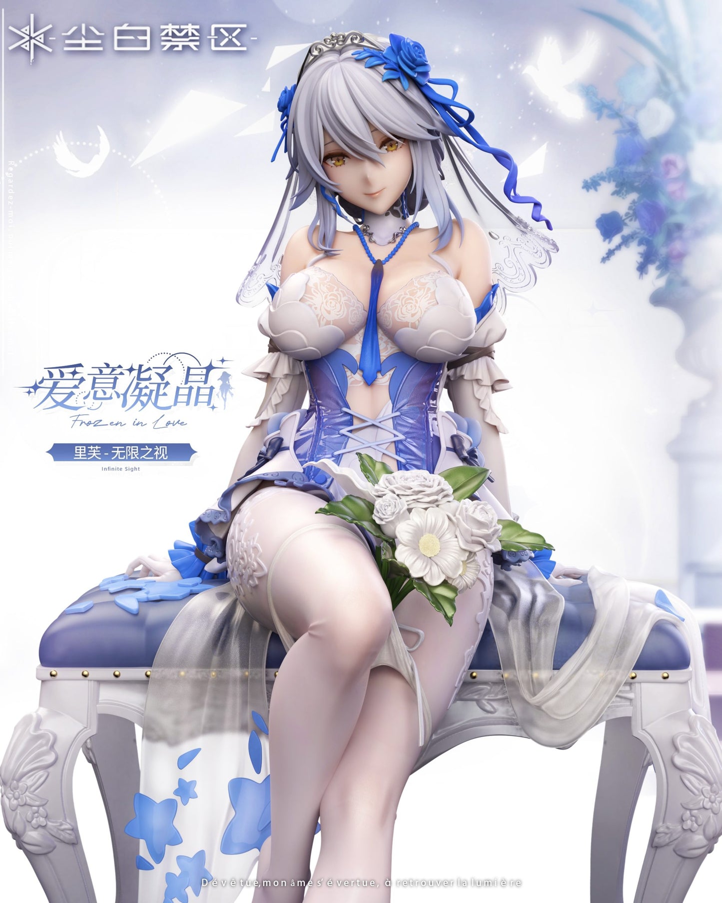 Succubi - Lyfe