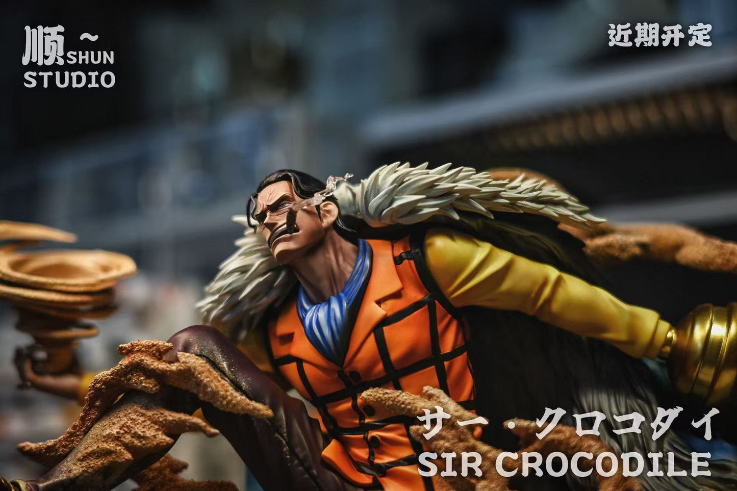 Shun - Crocodile