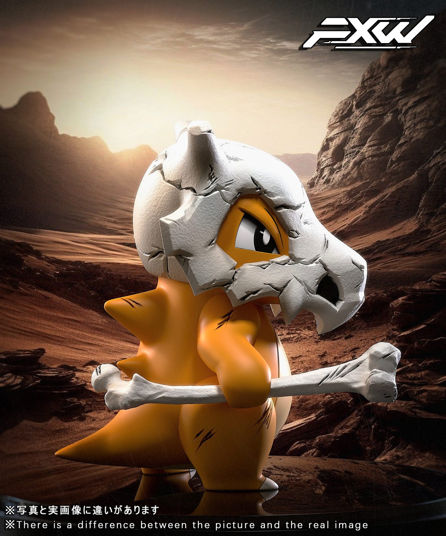 FXW - Cubone