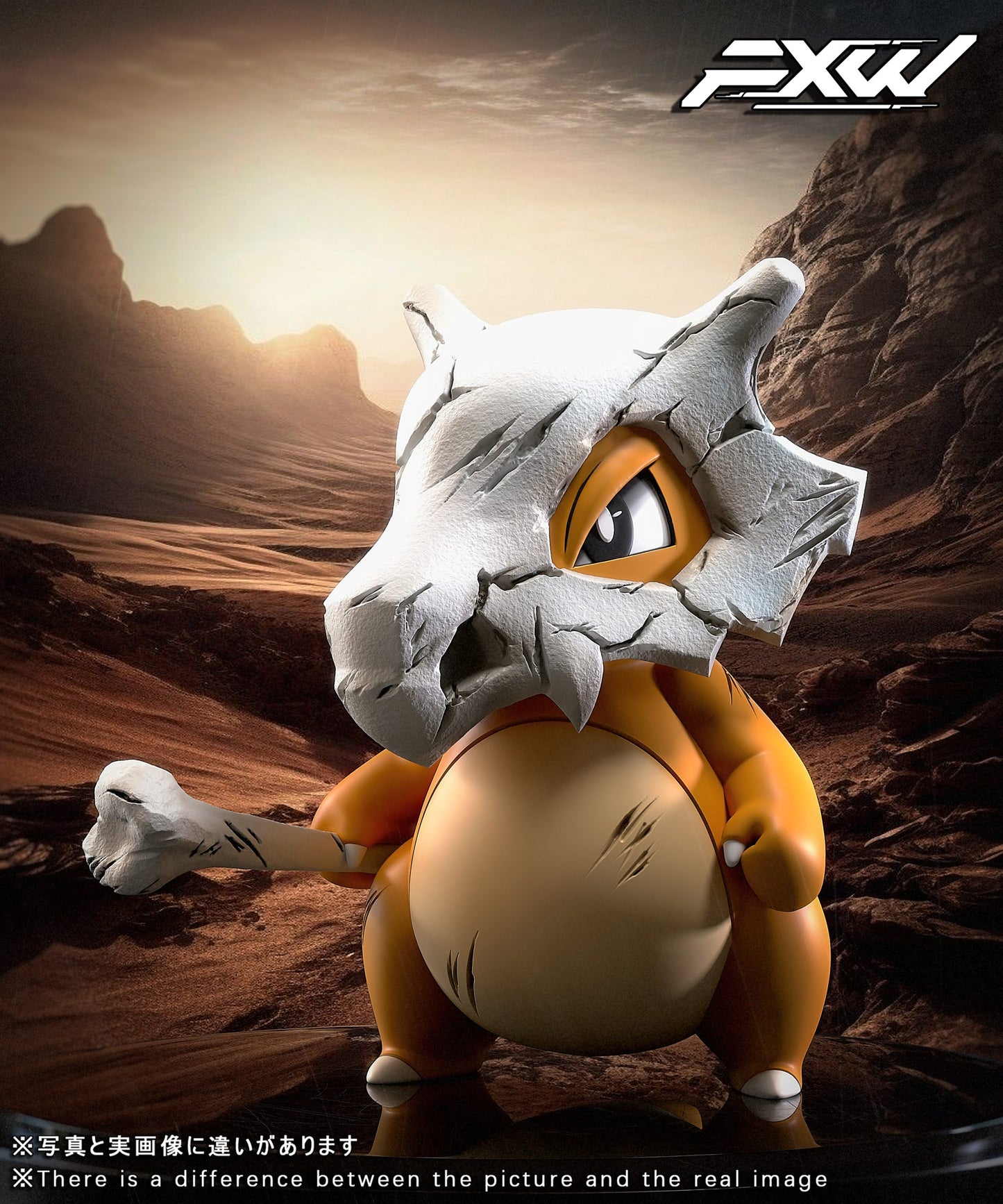 FXW - Cubone