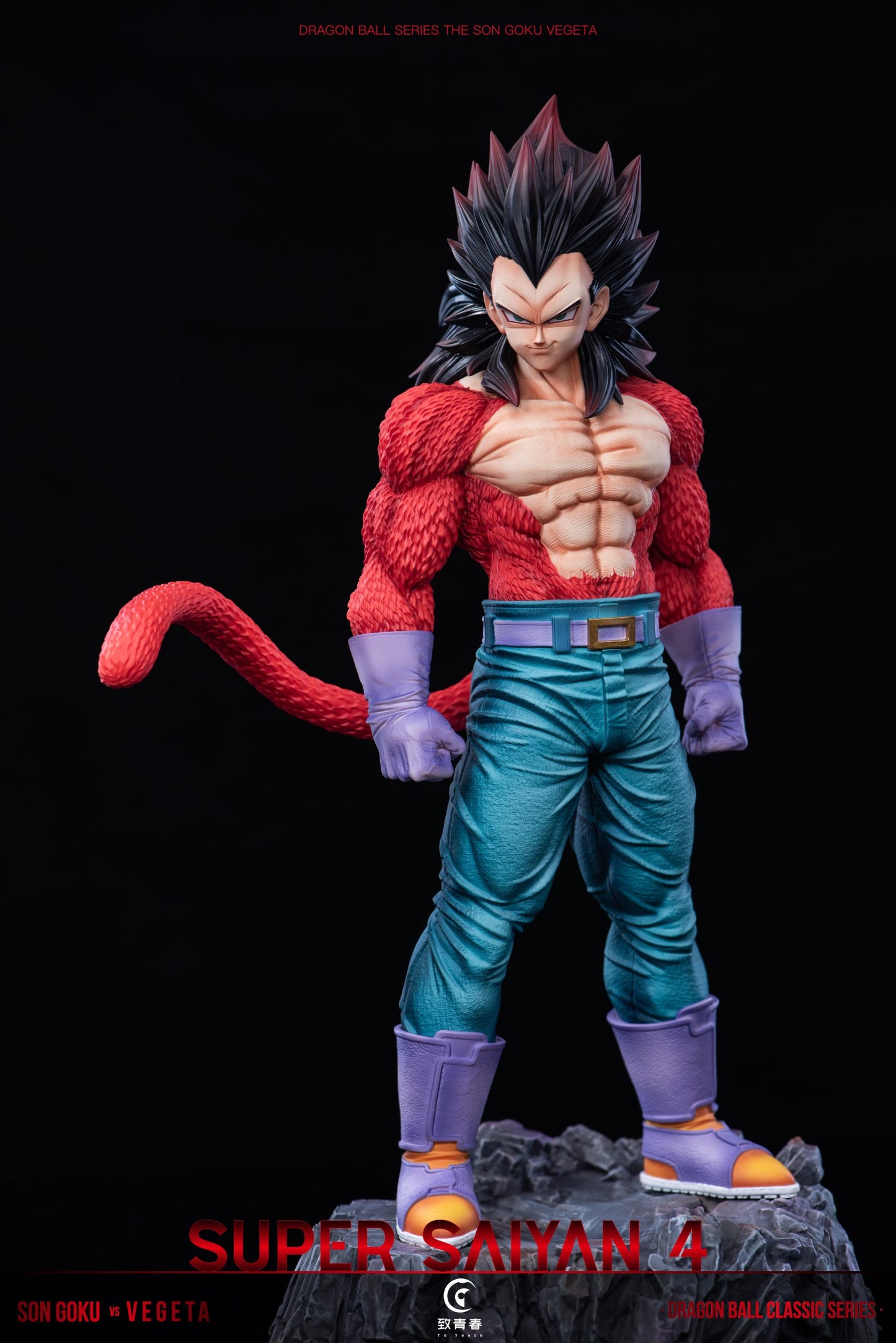 To Youth - SSJ4 Goku and Vegeta