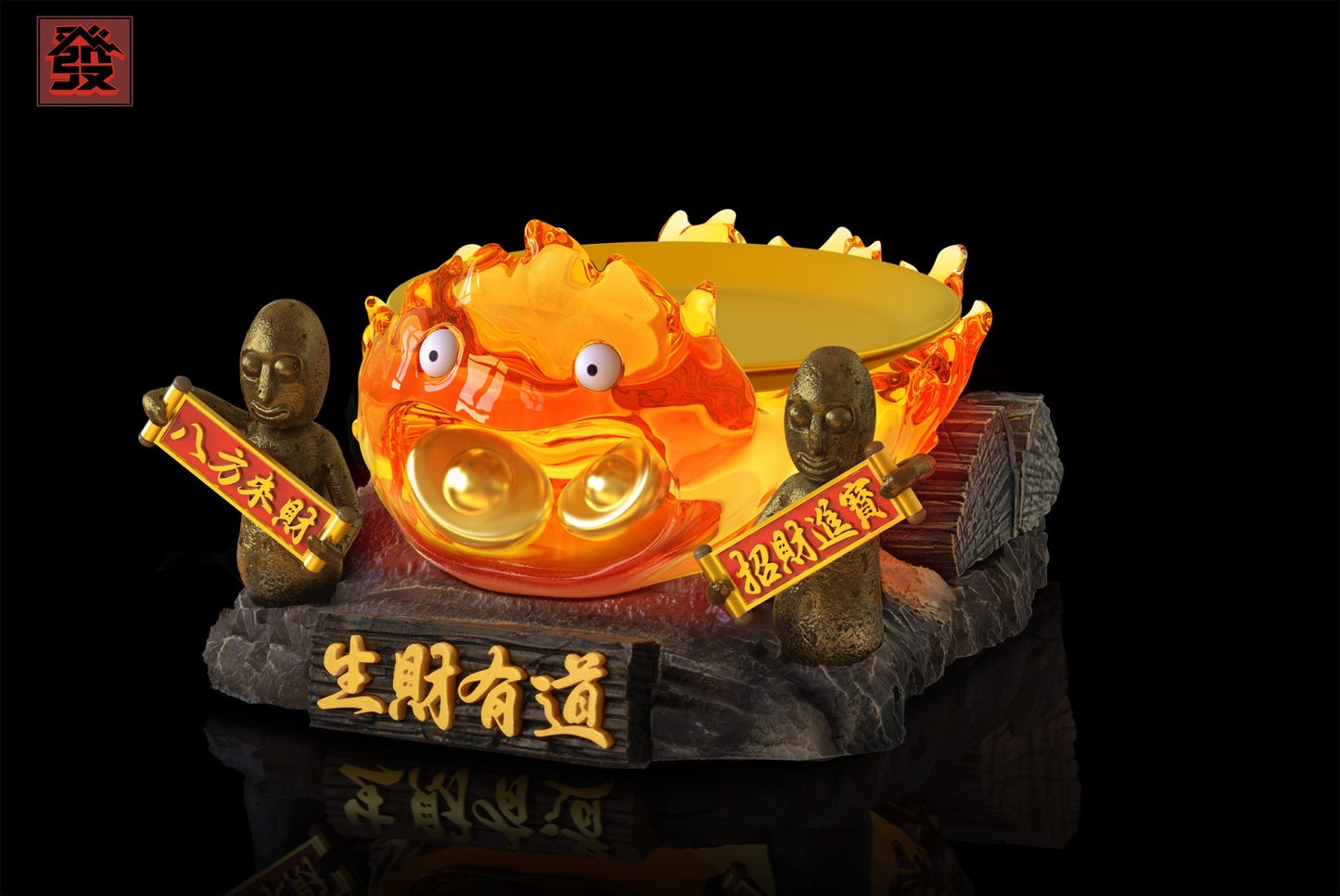 FA - Calcifer