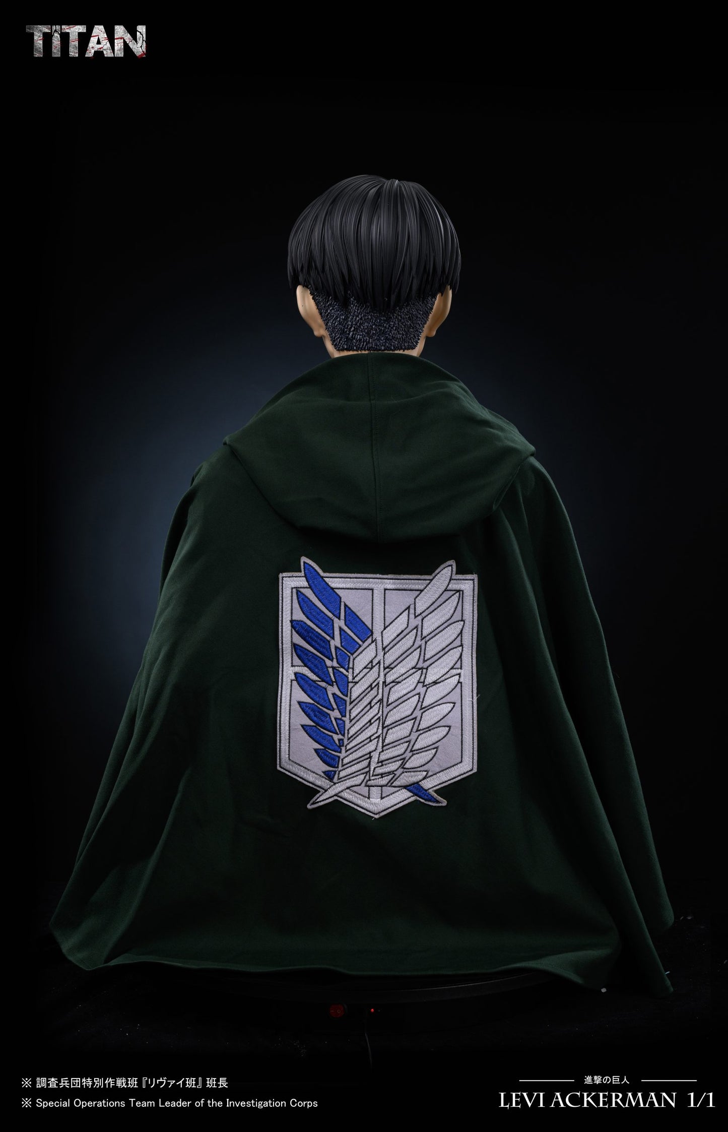 Titan - Levi