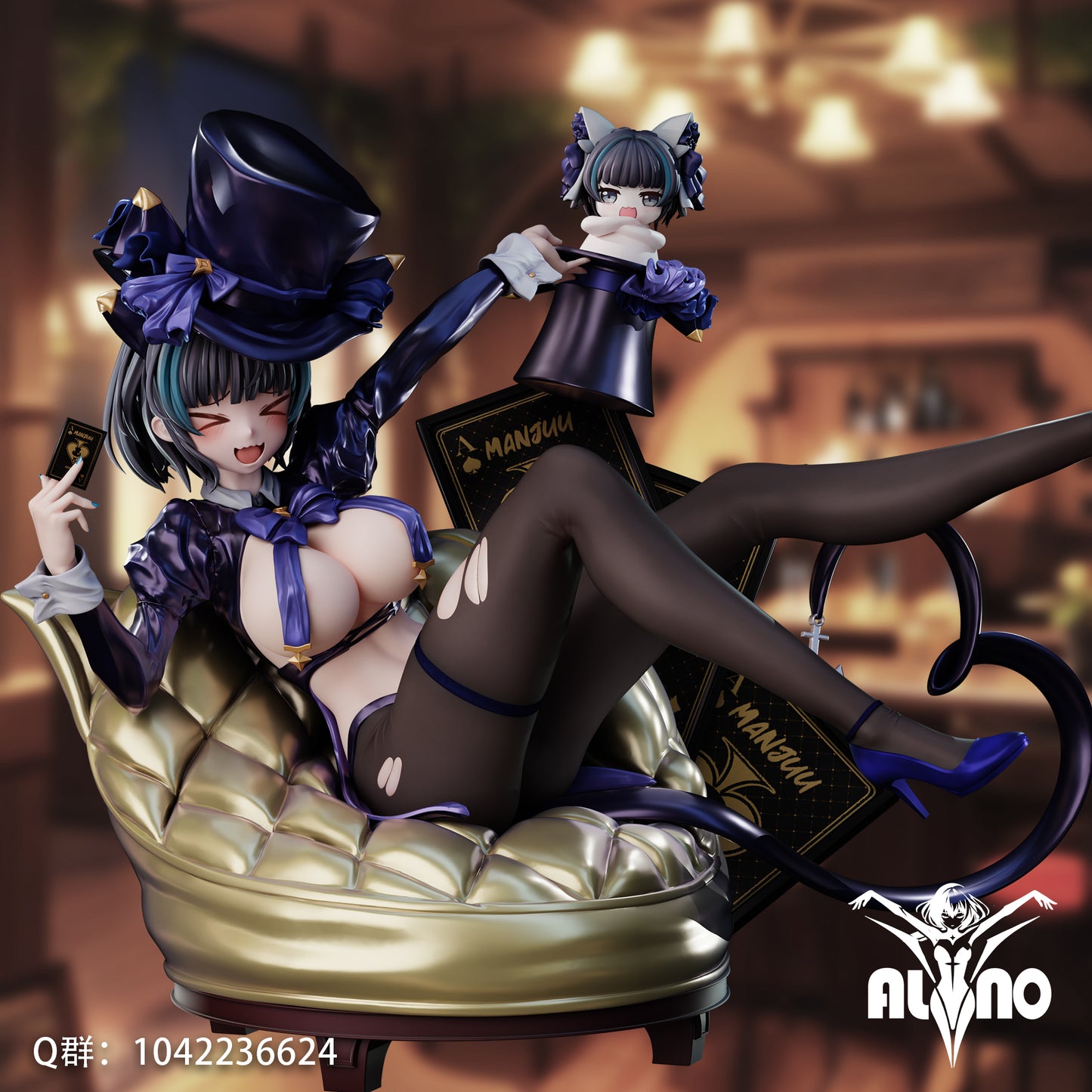 Alyno - Cheshire