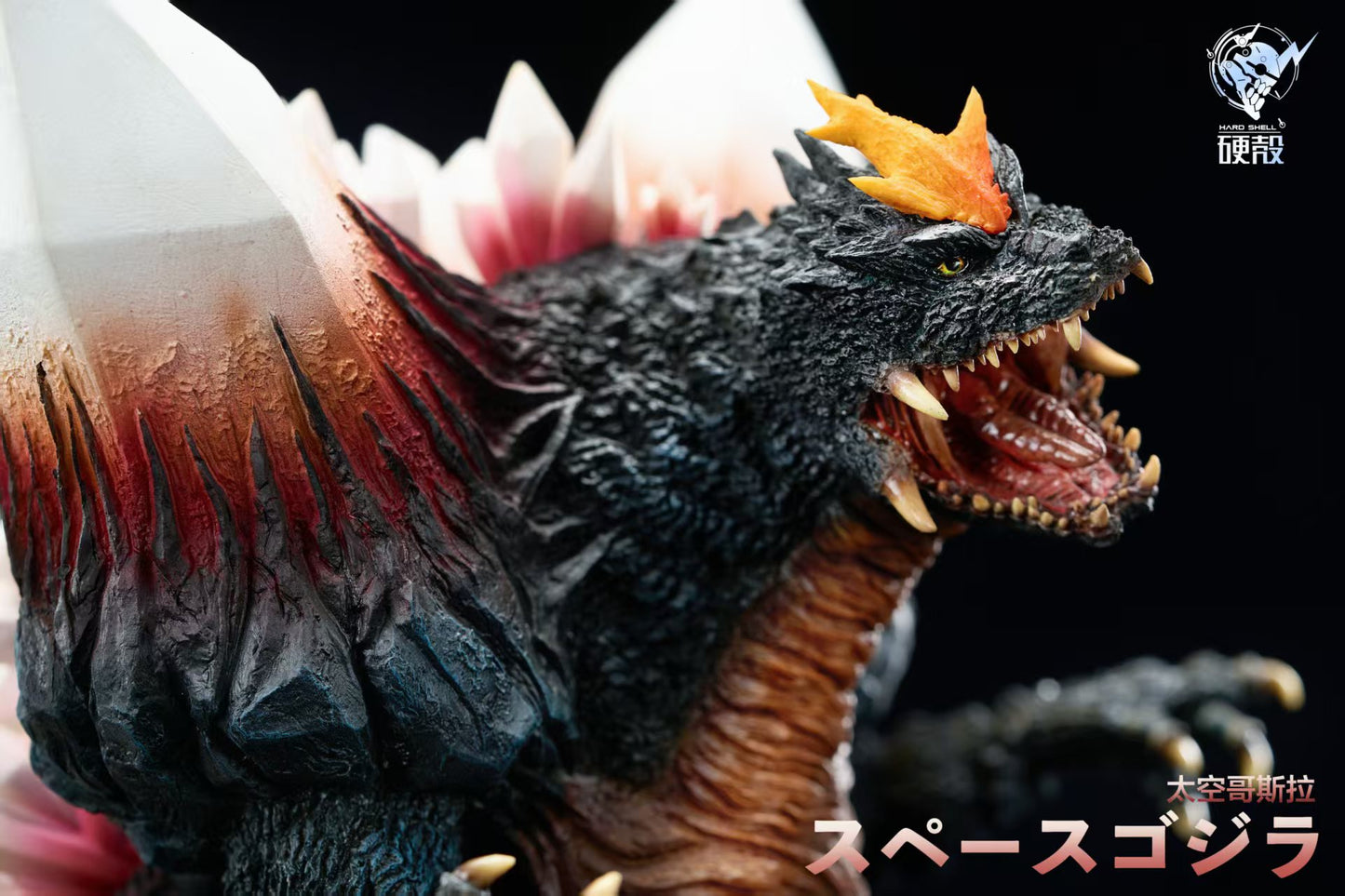 Hard Shell - Godzilla