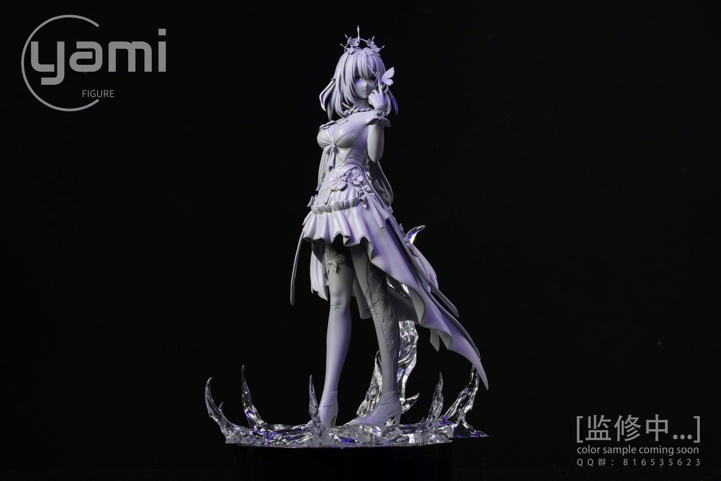 Yami - Castorice