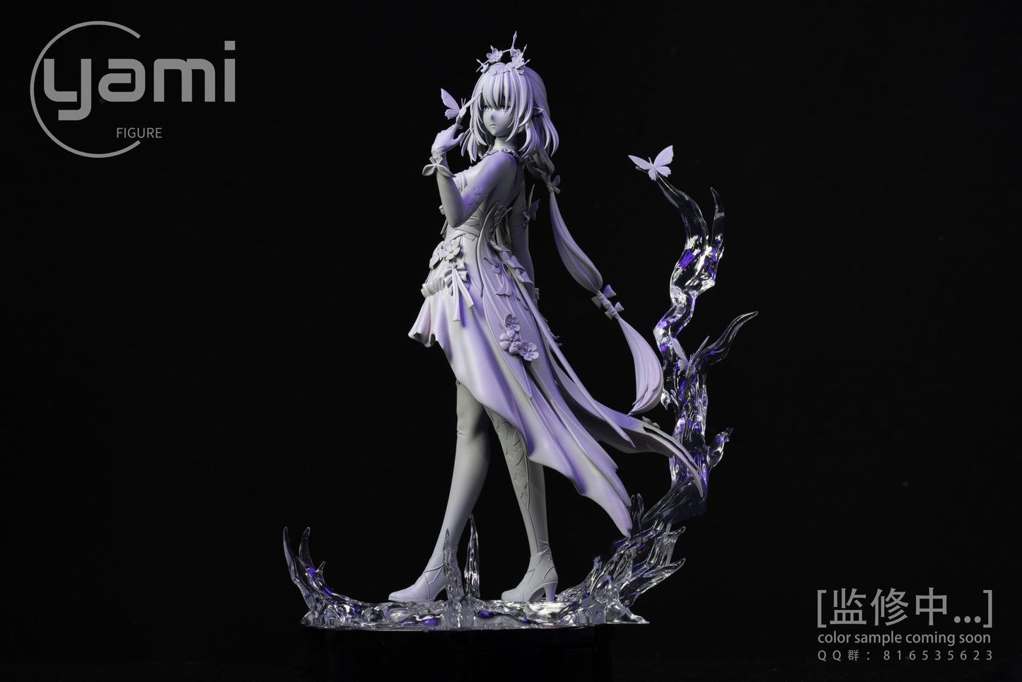Yami - Castorice
