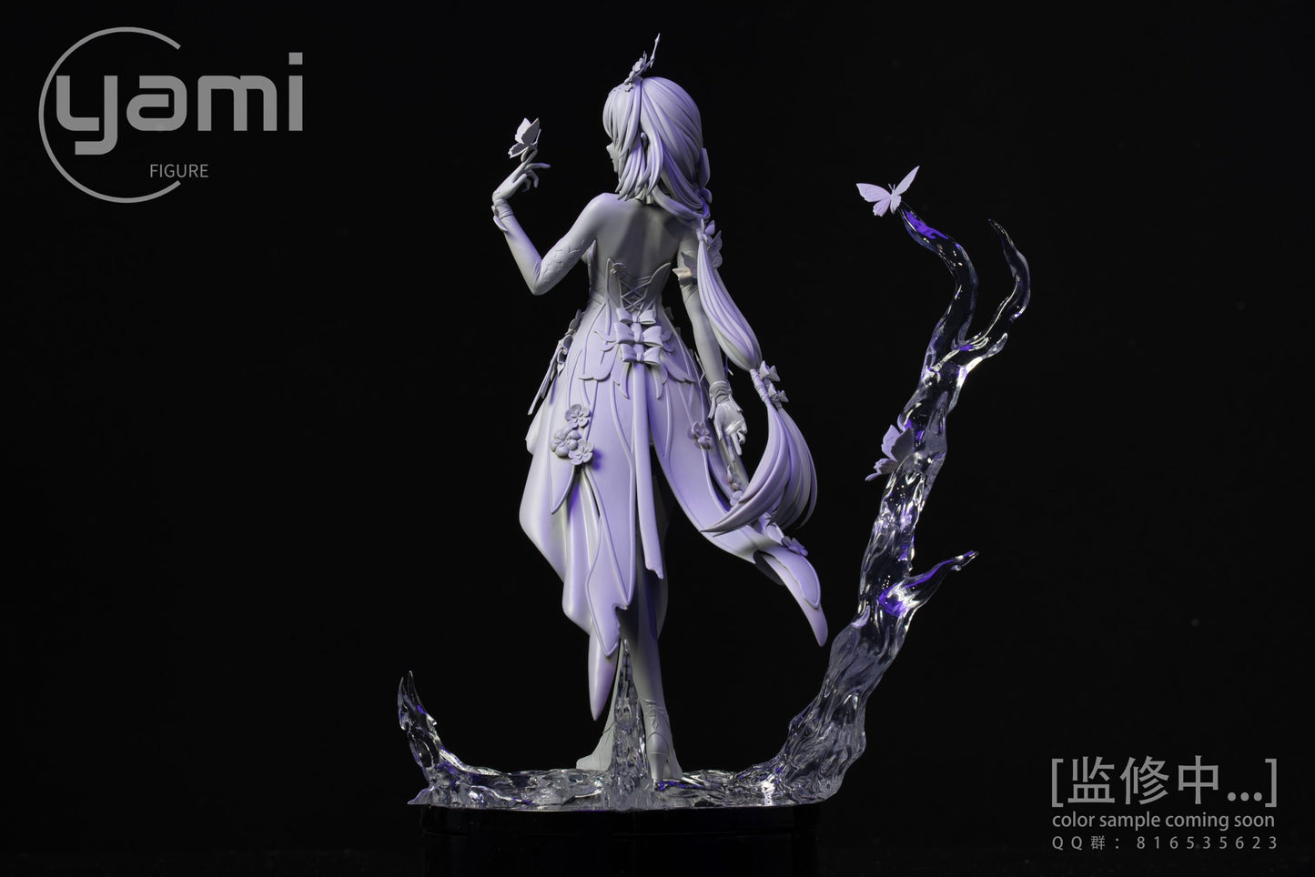 Yami - Castorice