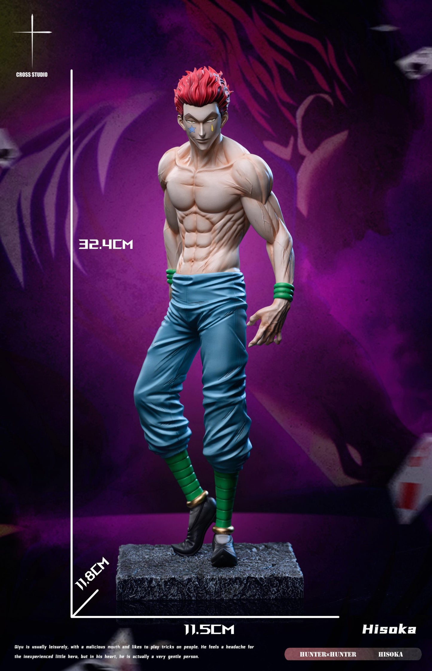 Cross - Hisoka
