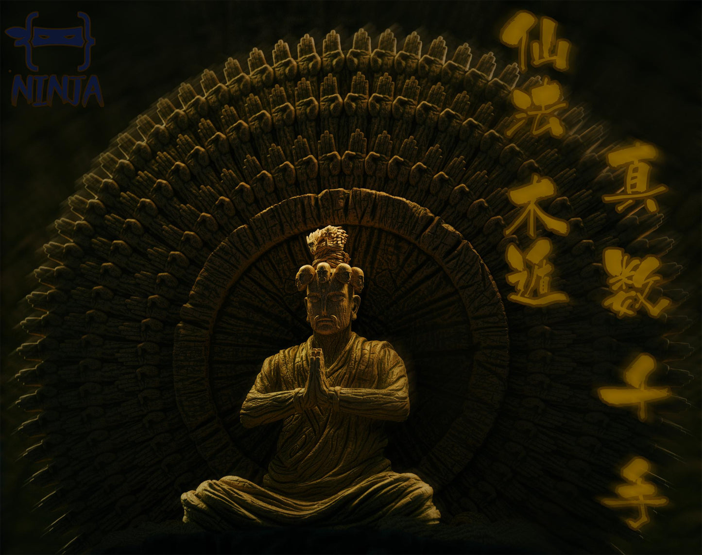 Ninja - Sage Art Wood Release: True Several Thousand Hands