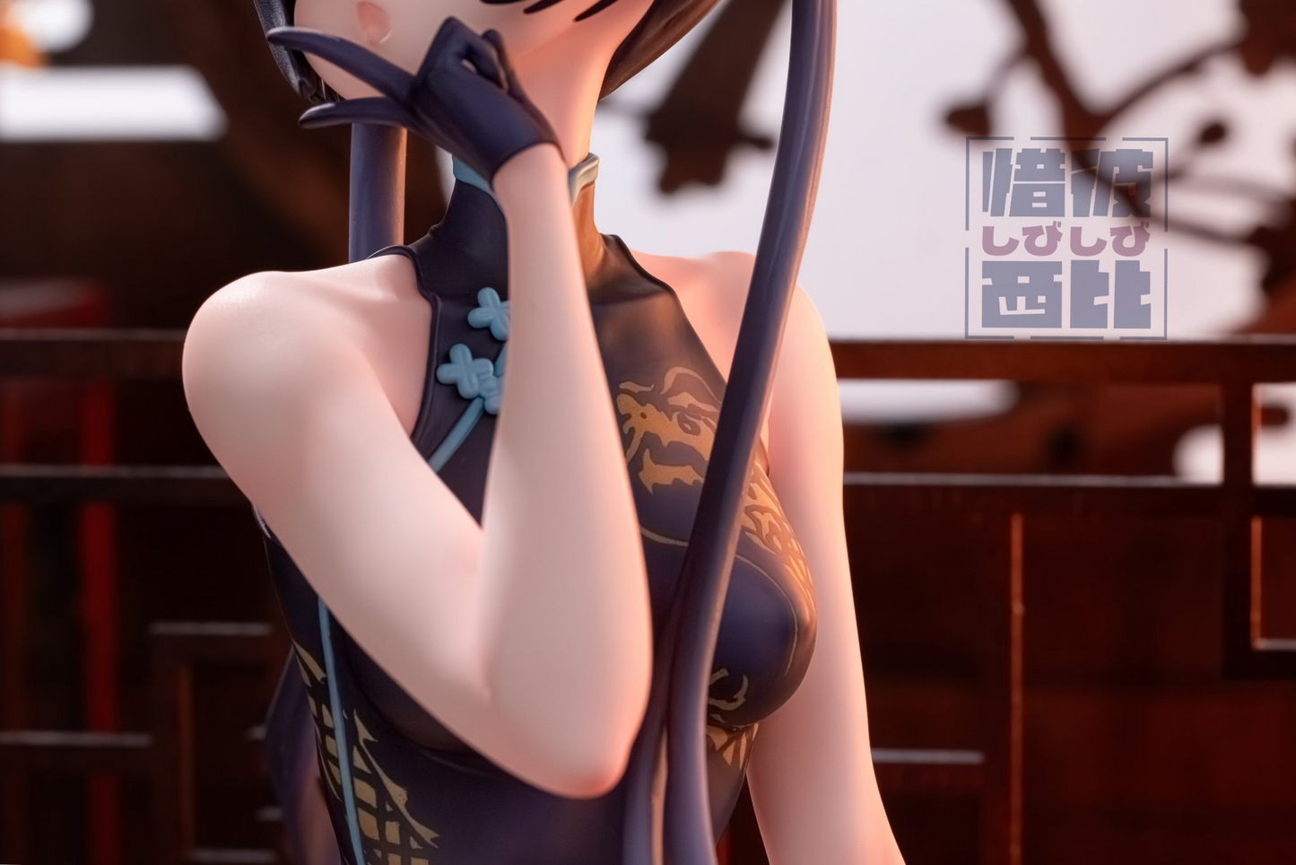 Fix Cast - Kisaki