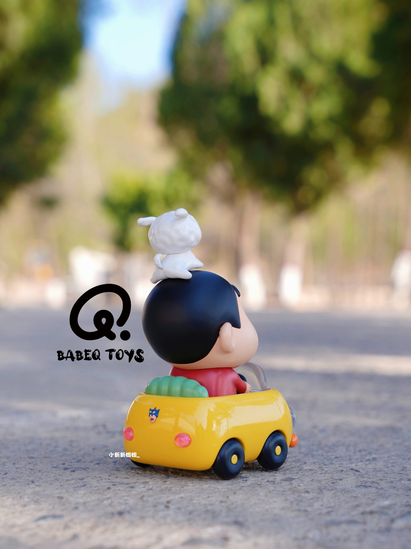 Babeq Toys - Shinnosuke Nohara and Shiro