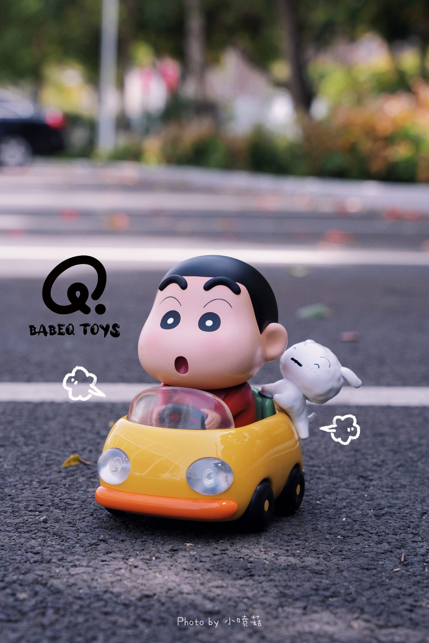 Babeq Toys - Shinnosuke Nohara and Shiro