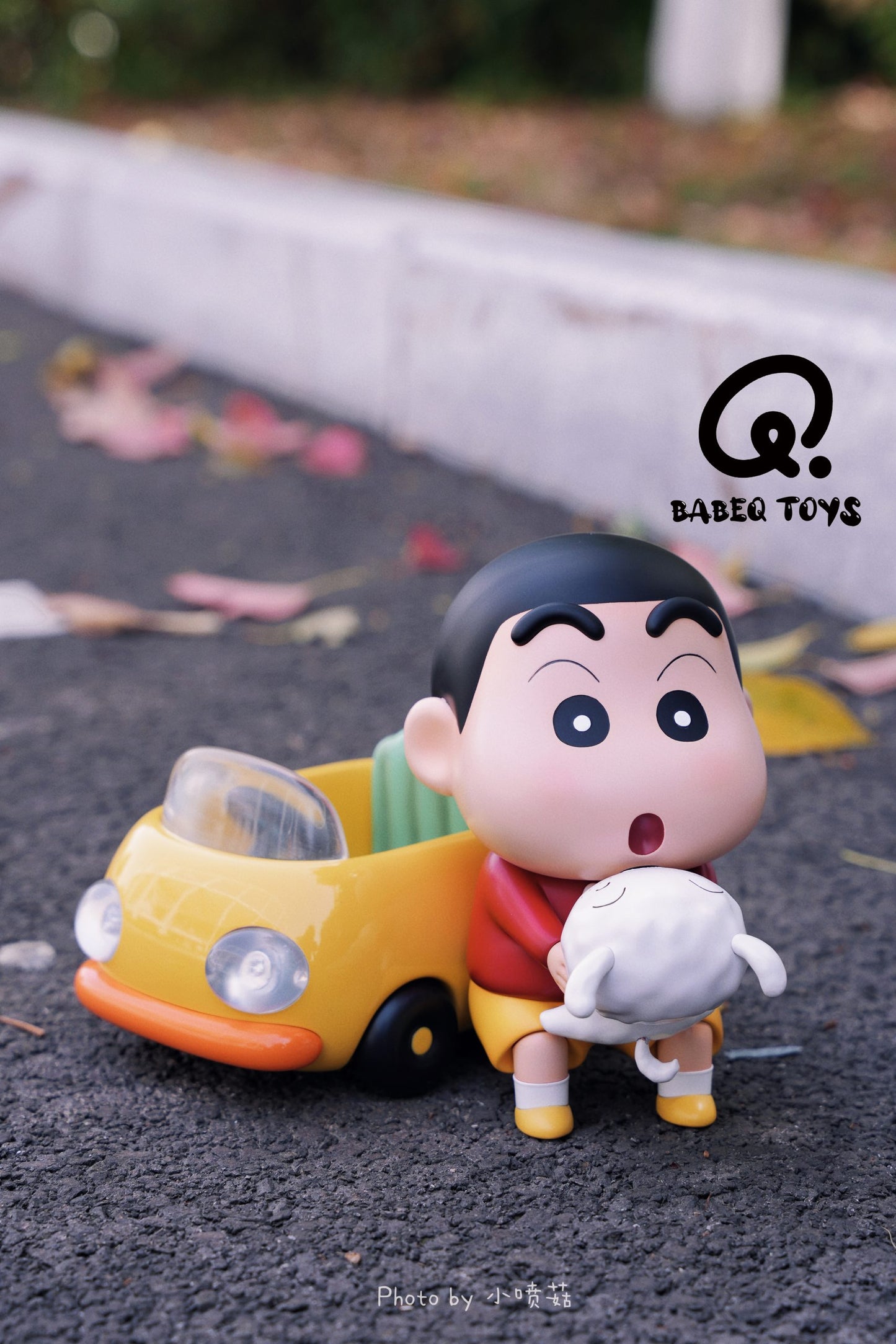 Babeq Toys - Shinnosuke Nohara and Shiro