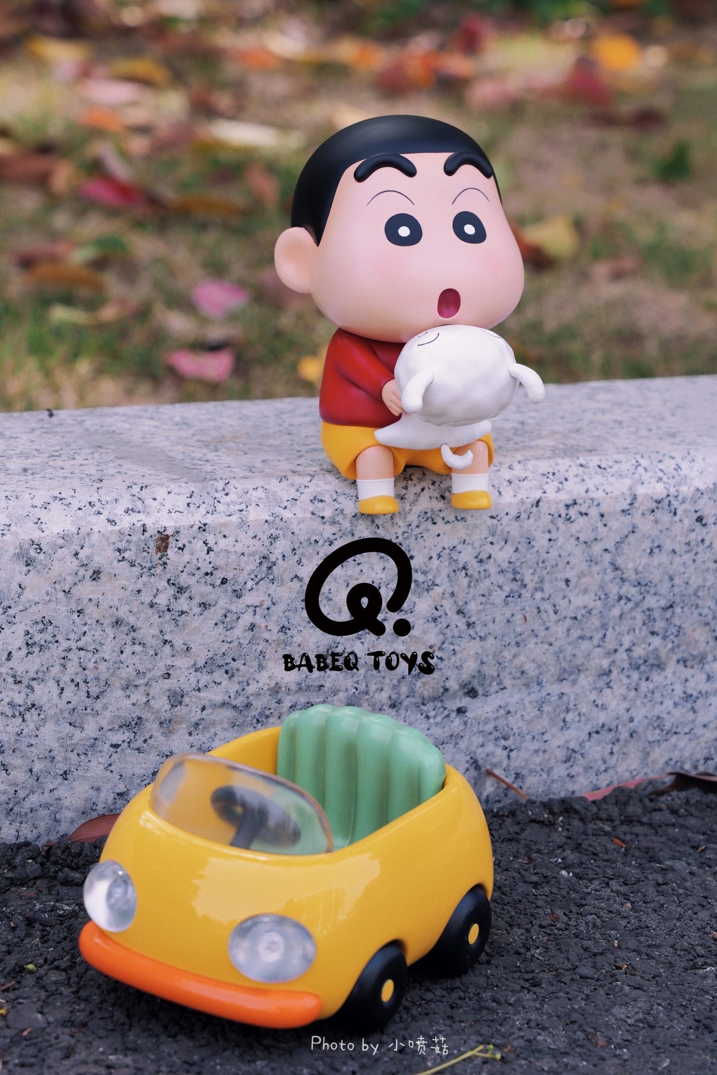 Babeq Toys - Shinnosuke Nohara and Shiro