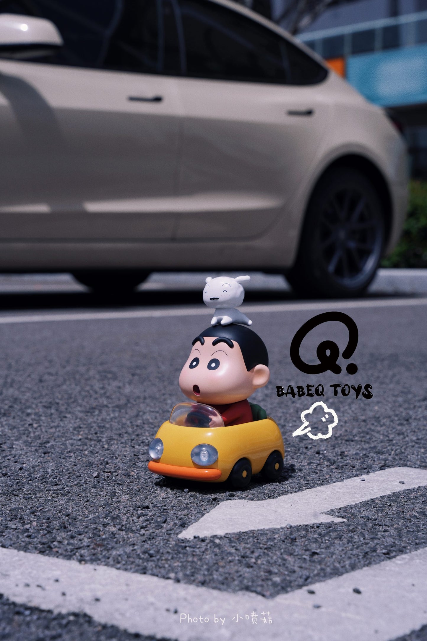 Babeq Toys - Shinnosuke Nohara and Shiro