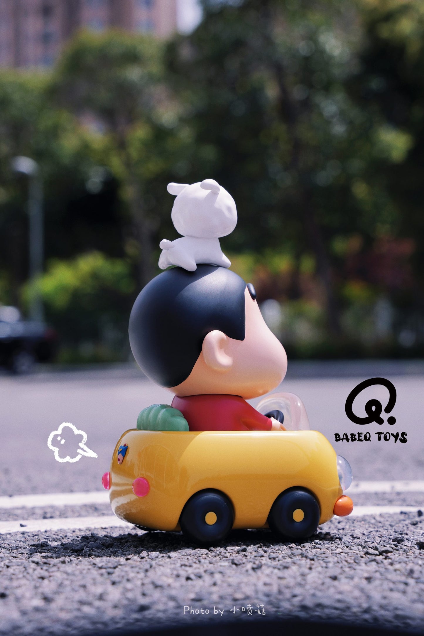 Babeq Toys - Shinnosuke Nohara and Shiro