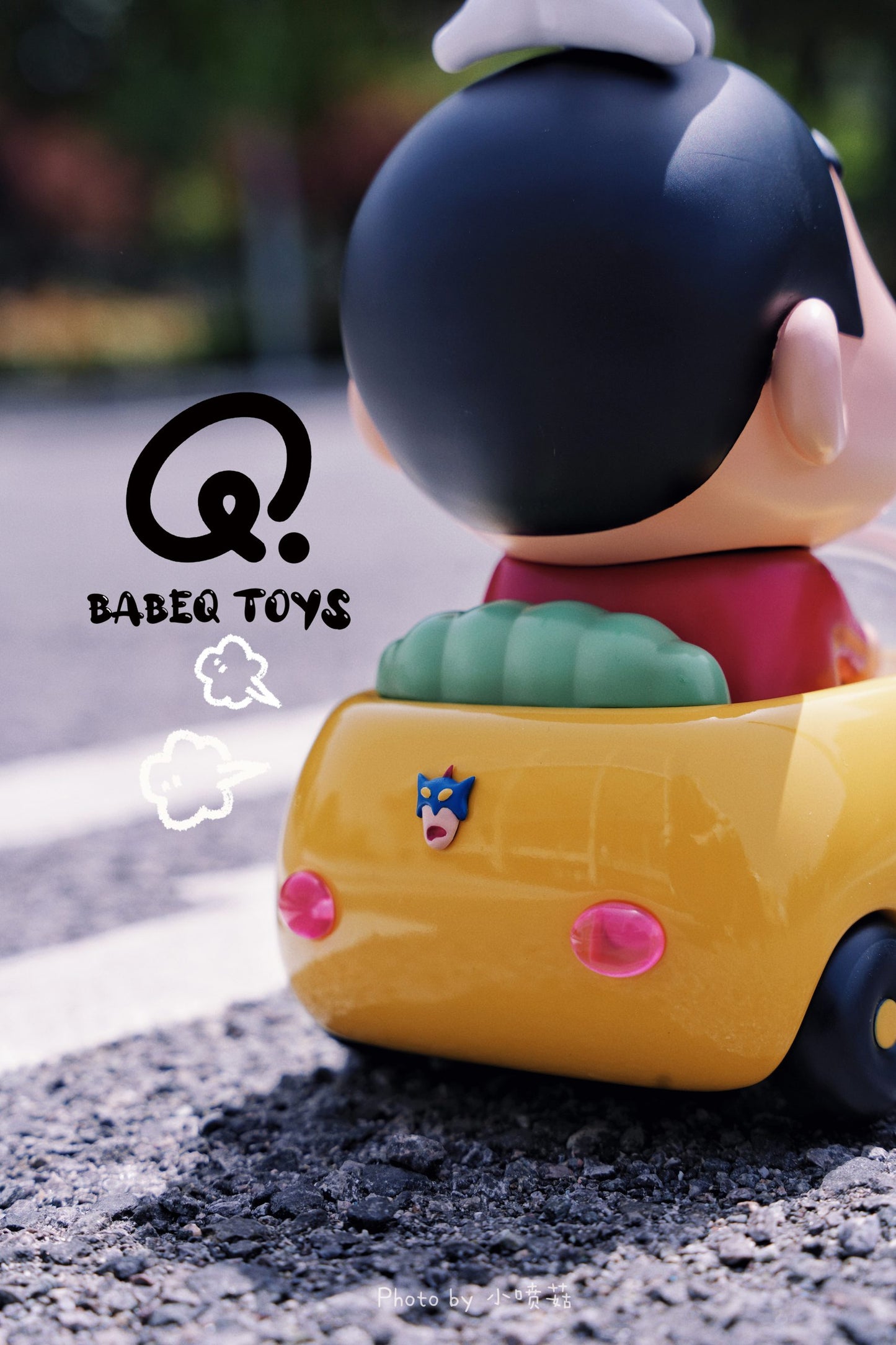 Babeq Toys - Shinnosuke Nohara and Shiro