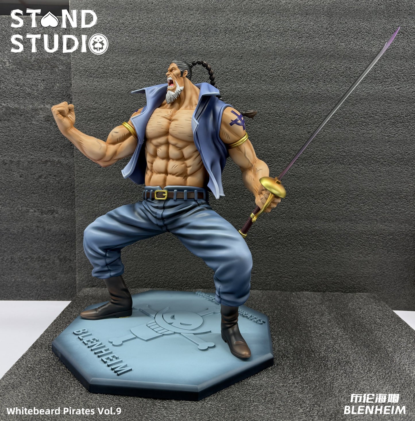 Stand - Blenheim