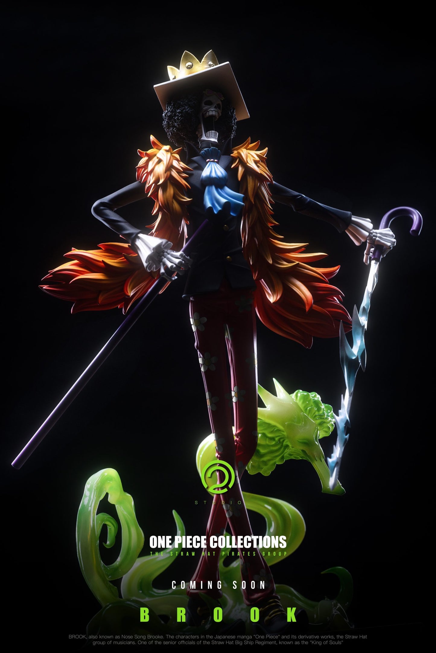 C2 - Brook