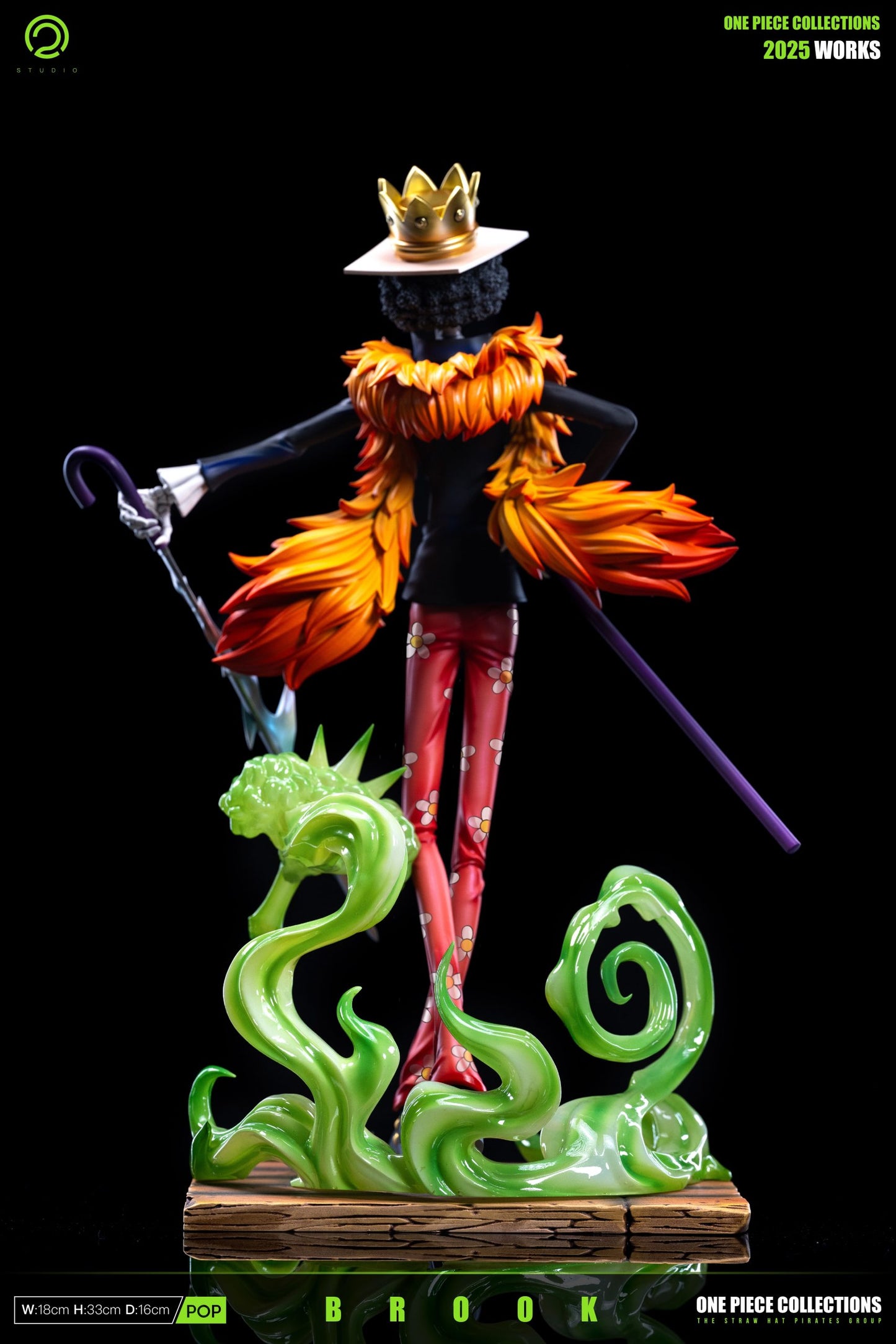 C2 - Brook