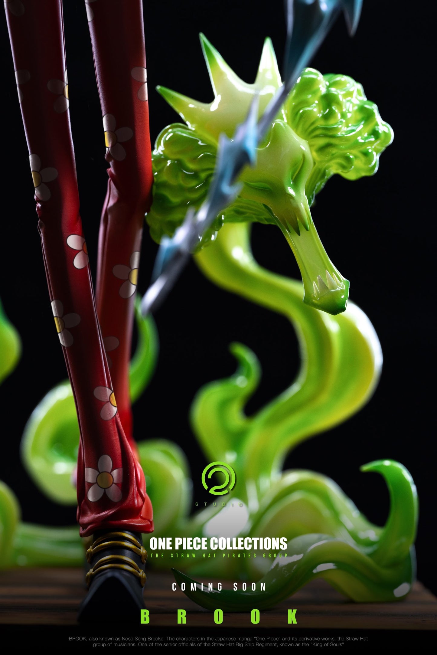 C2 - Brook