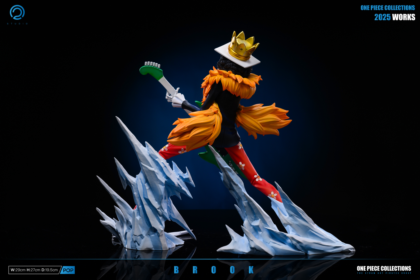 C2 - Brook