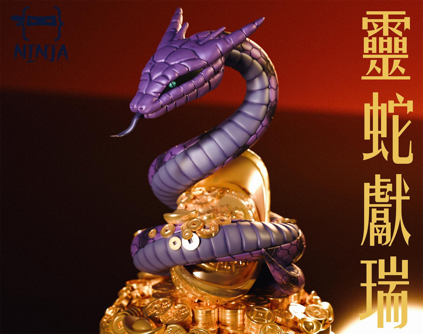 Ninja - Auspicious Serpent