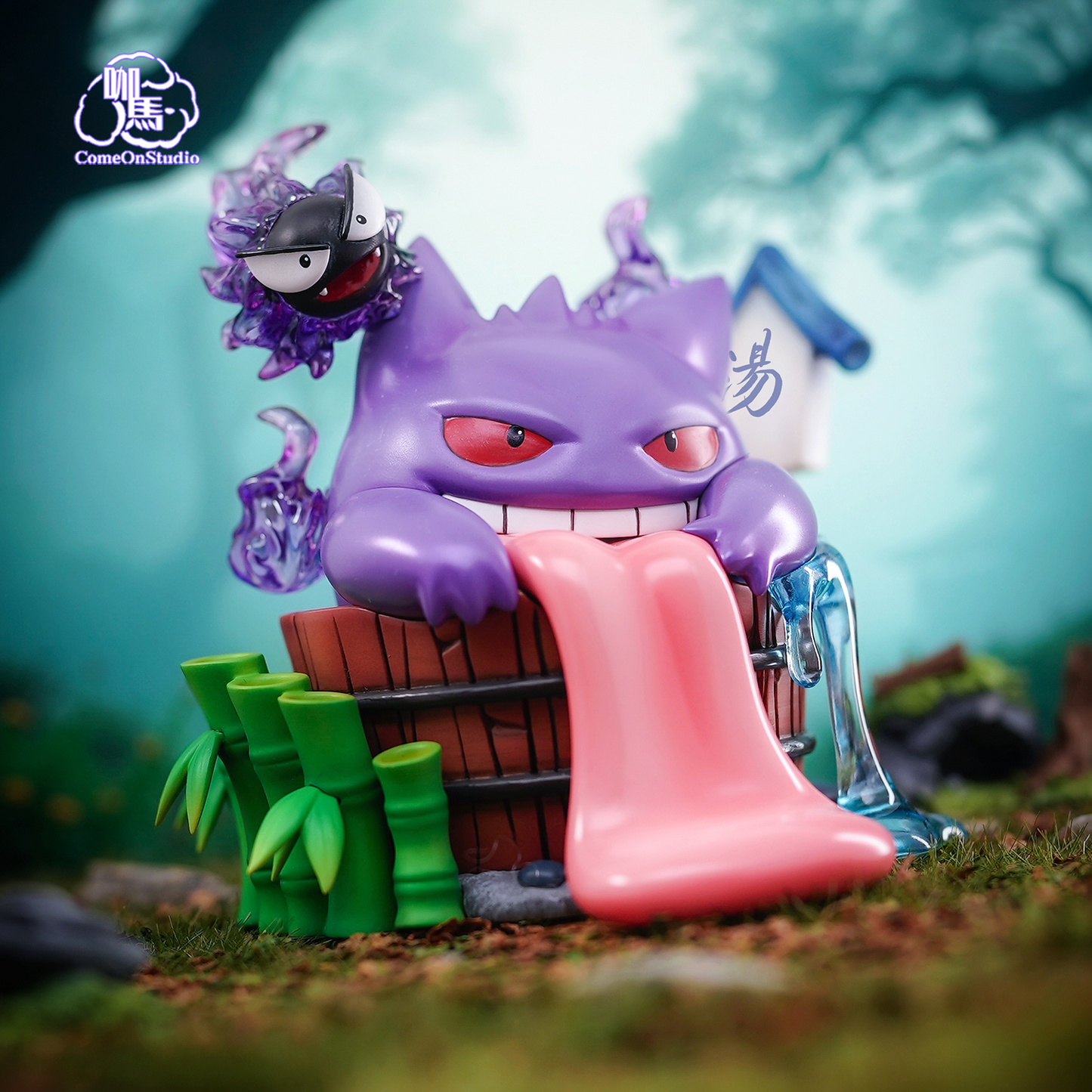 Come On - Gengar