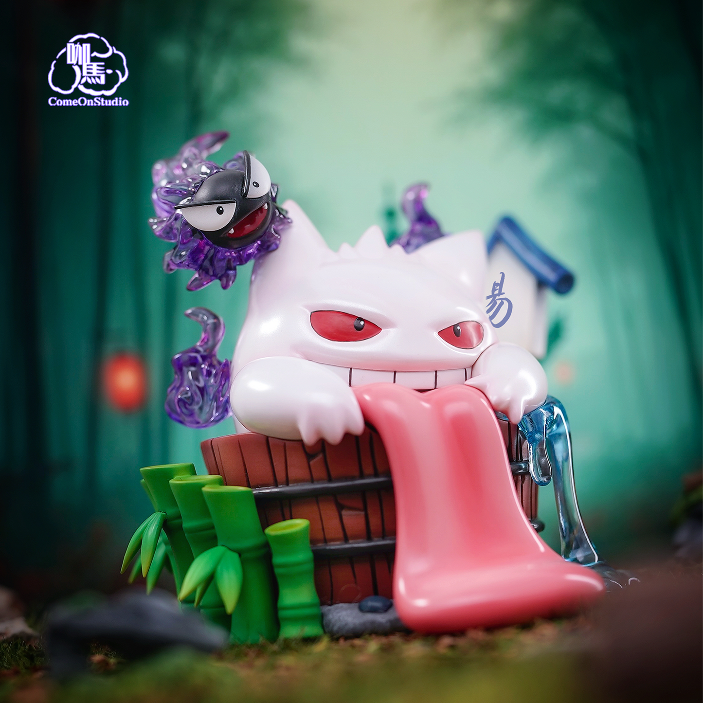 Come On - Gengar