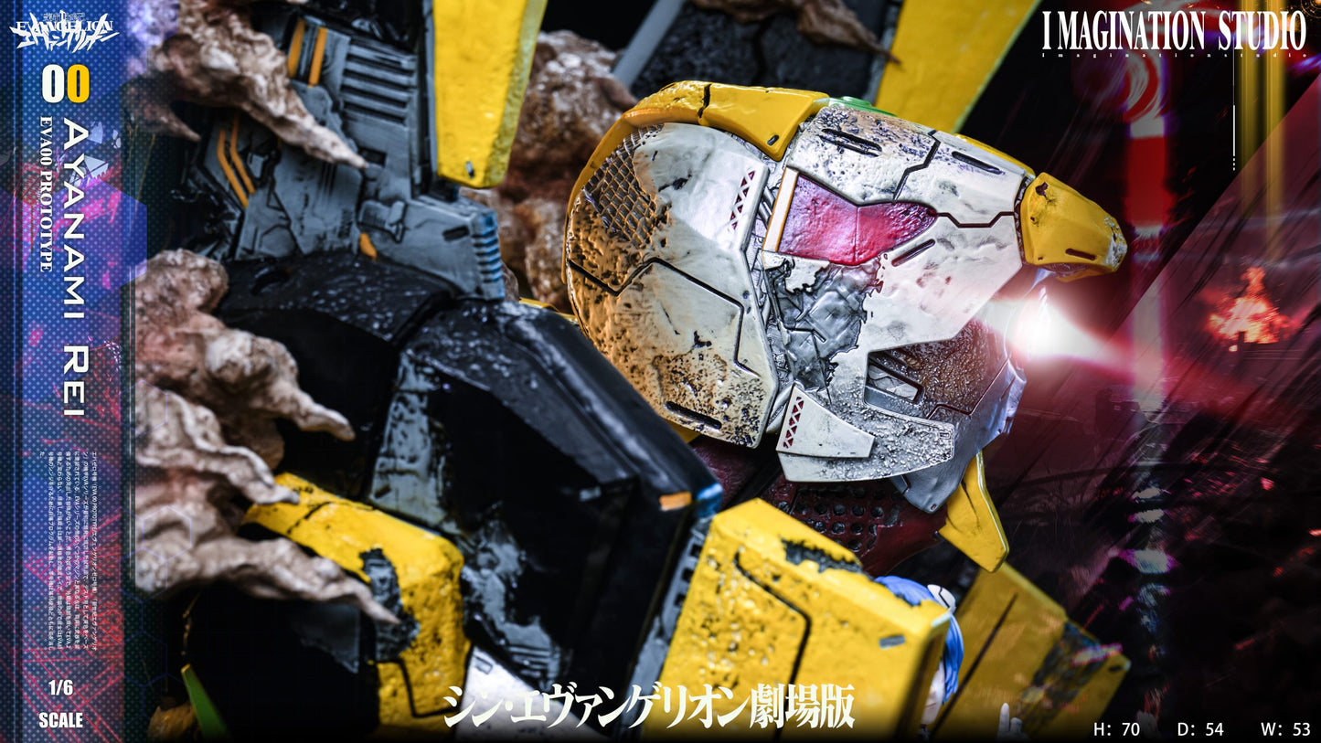 Imagination - Asuka and Rei