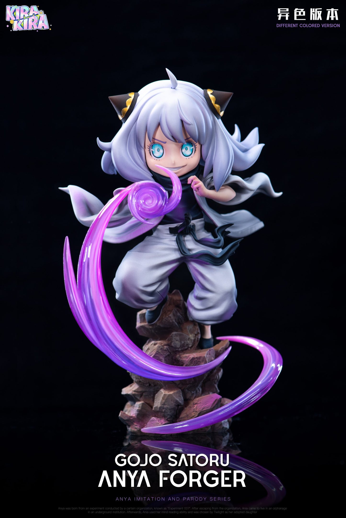 Kira Kira - Anya cos Gojo