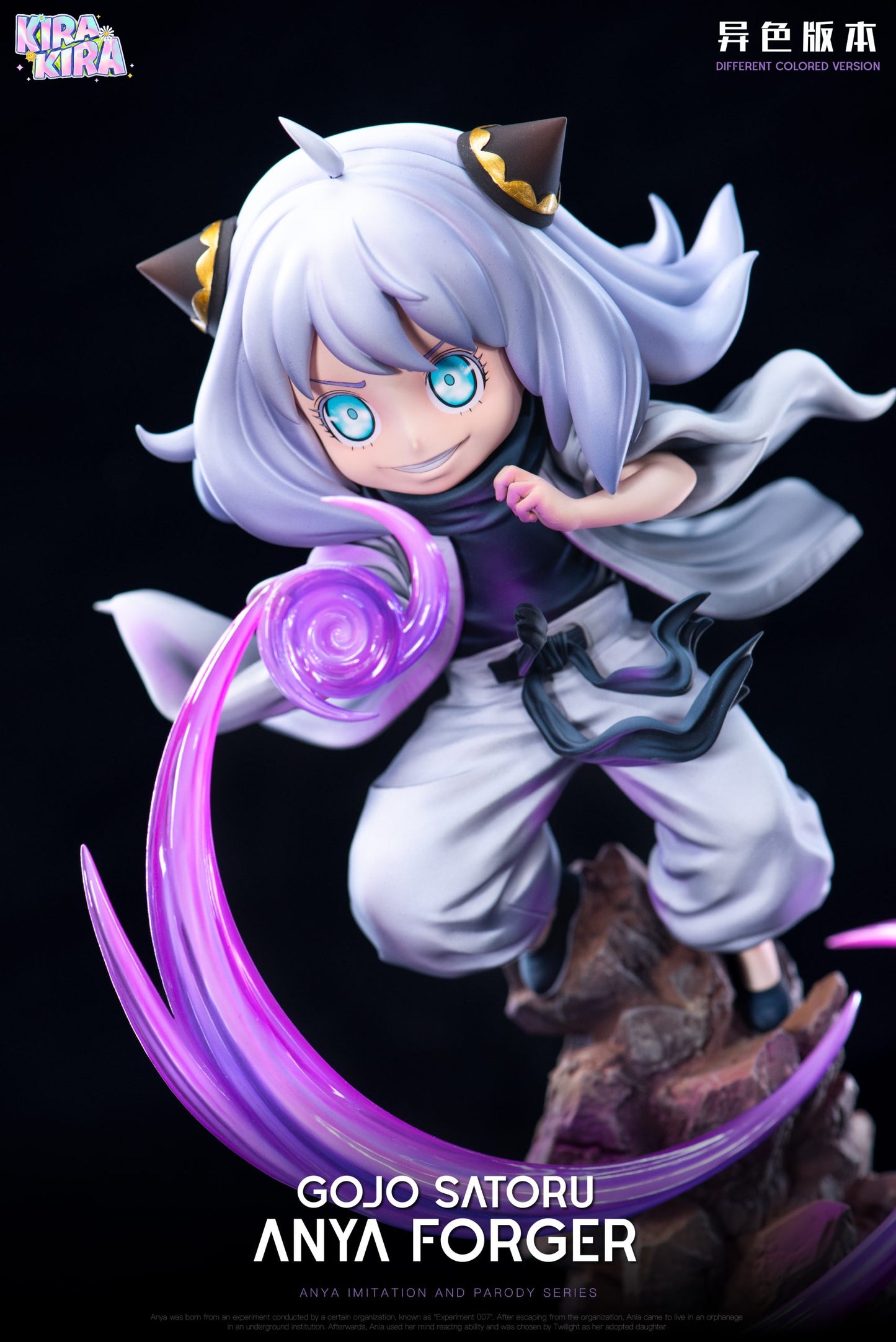 Kira Kira - Anya cos Gojo