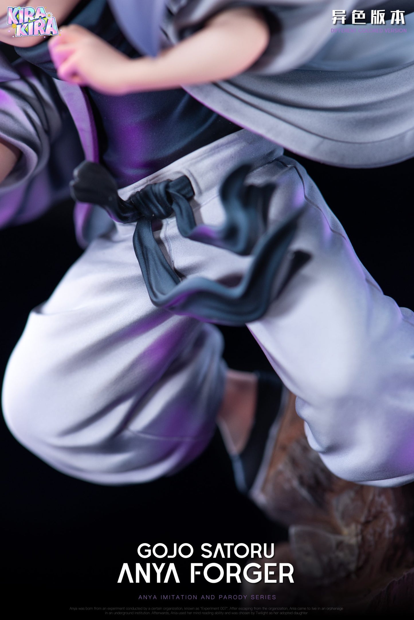 Kira Kira - Anya cos Gojo
